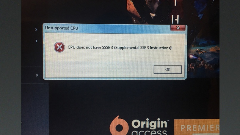 Ошибка CPU Does Not Have SSSE3 